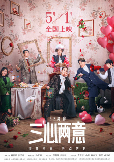 国产大奶子在线
